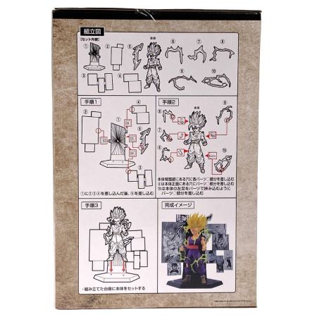   一番くじ ドラゴンボール 40th ～其之二～ C賞 孫悟飯 フィギュア 未開封品