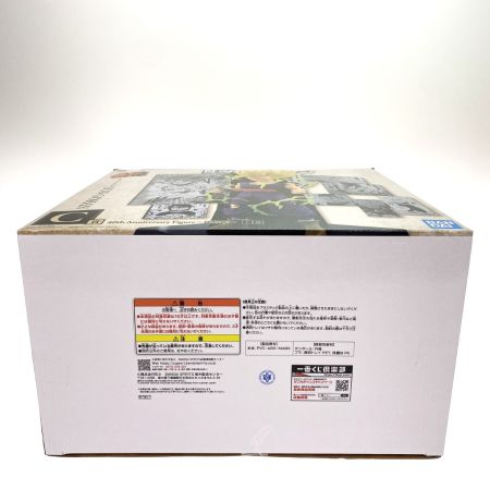   一番くじ ドラゴンボール 40th ～其之二～ C賞 孫悟飯 フィギュア 未開封品