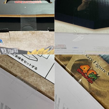   一番くじ ドラゴンボール 40th ～其之二～ C賞 孫悟飯 フィギュア 未開封品