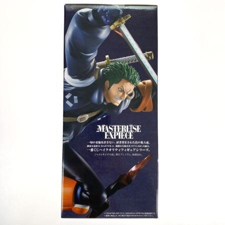   一番くじ ワンピース 未来島エッグヘッド B賞 ロロノア・ゾロ フィギュア 未開封品