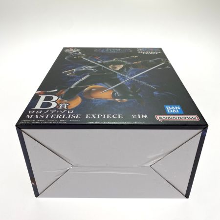   一番くじ ワンピース 未来島エッグヘッド B賞 ロロノア・ゾロ フィギュア 未開封品