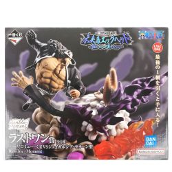 ##  一番くじ ワンピース 未来島エッグヘッド ラストワン賞 バーソロミュー・くまVSジェイガルシア・サターン聖 フィギュア 未開封品 Sランク