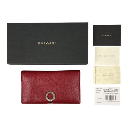  BVLGARI ブルガリ ブルガリブルガリ ロゴクリップ 2つ折り長財布 33748 ルビーレッド