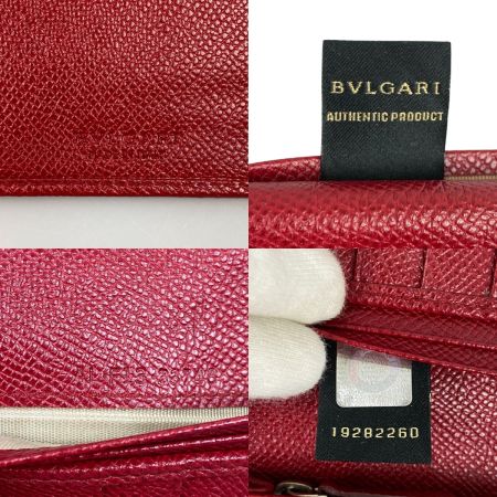  BVLGARI ブルガリ ブルガリブルガリ ロゴクリップ 2つ折り長財布 33748 ルビーレッド