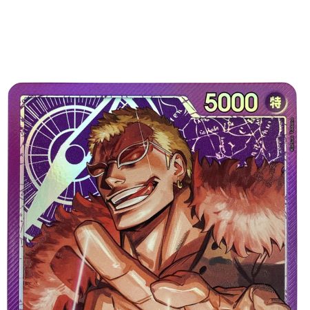   ワンピースカード ドンキホーテ・ドフラミンゴ OP14-060 リーダーパラレル L トレカ