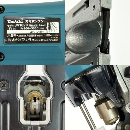  MAKITA マキタ 18V 充電式ジグソー JV182D ケース・充電器付