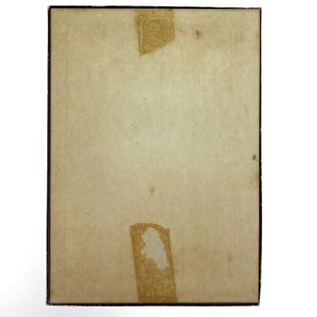   機動戦士ガンダム ラストシューティング 81-061 1000ピース 光る！ジグソーパズル 内袋未開封・箱ダメ有り