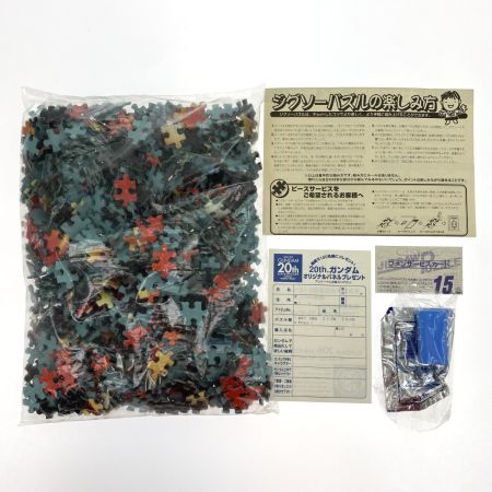   機動戦士ガンダム ラストシューティング 81-061 1000ピース 光る！ジグソーパズル 内袋未開封・箱ダメ有り