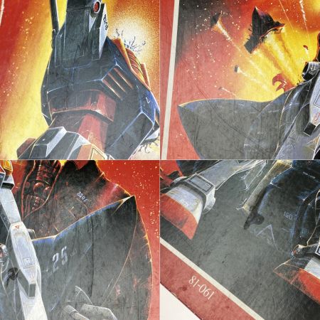   機動戦士ガンダム ラストシューティング 81-061 1000ピース 光る！ジグソーパズル 内袋未開封・箱ダメ有り