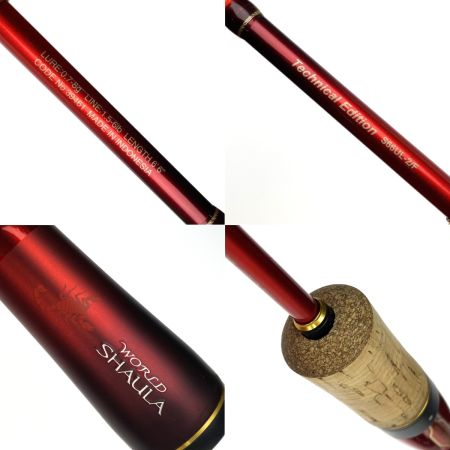  SHIMANO シマノ 19 ワールドシャウラ テクニカルエディション S66UL-2/F 39461 ケース付