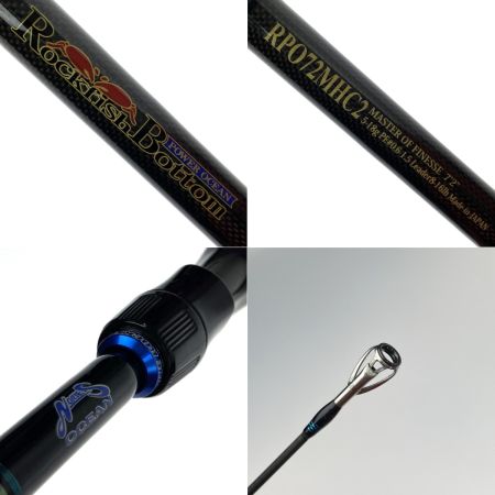  NORIES ノリーズ ロックフィッシュボトム パワーオーシャン PRO72MHC2 ベイトキャスティングモデル