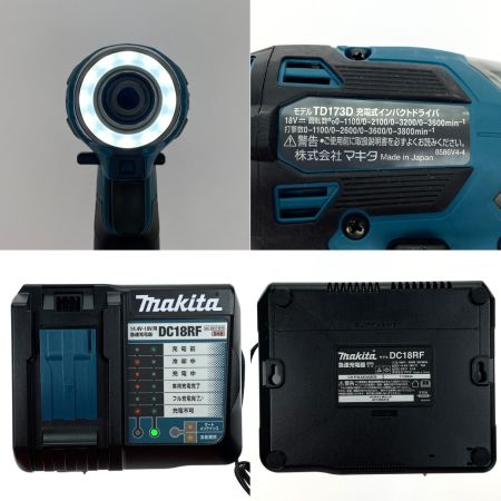  MAKITA マキタ 18V 充電式インパクトドライバ TD173DRGX ブルー 充電器・充電池2個・ケース付