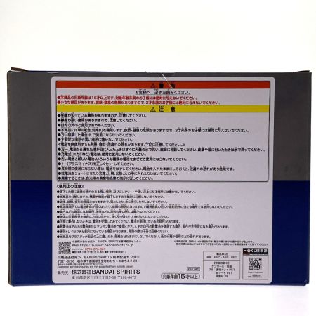   一番くじ SPY×FAMILY ラストワン賞 焚火ライトフィギュア～ラストワンVer.～ 未開封品