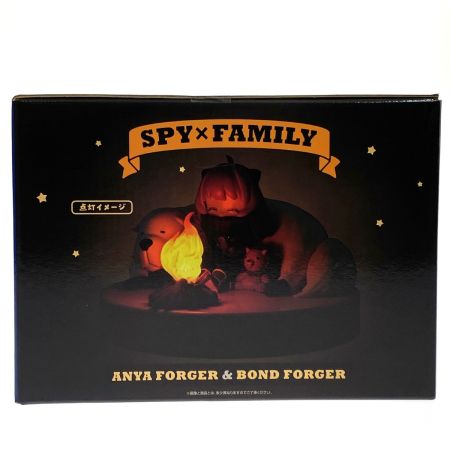   一番くじ SPY×FAMILY ラストワン賞 焚火ライトフィギュア～ラストワンVer.～ 未開封品