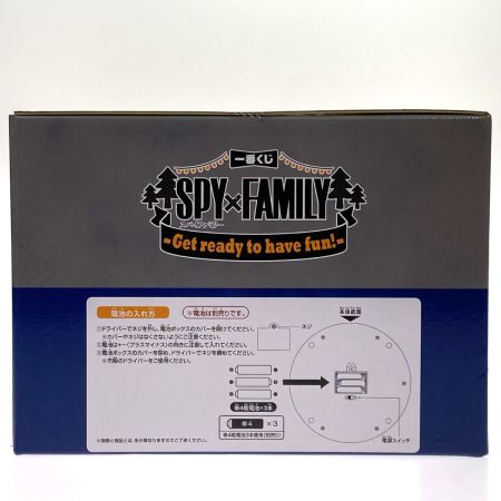   一番くじ SPY×FAMILY ラストワン賞 焚火ライトフィギュア～ラストワンVer.～ 未開封品