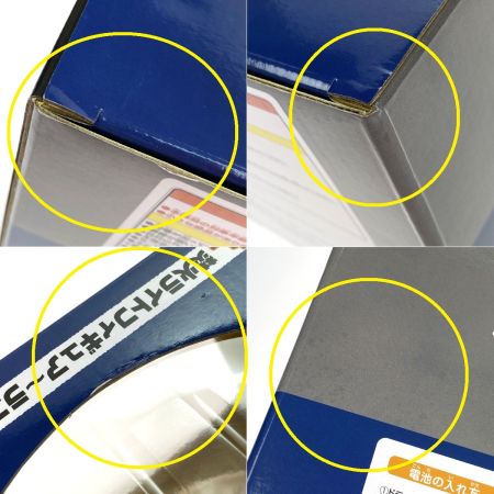   一番くじ SPY×FAMILY ラストワン賞 焚火ライトフィギュア～ラストワンVer.～ 未開封品