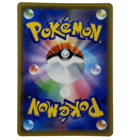   ポケモンカード ブラッキー＆ダークライGX SMM 010/031 ポケカ トレカ