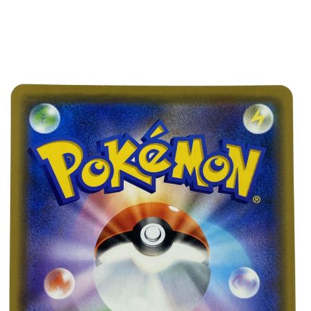   ポケモンカード ブラッキー＆ダークライGX SMM 010/031 ポケカ トレカ