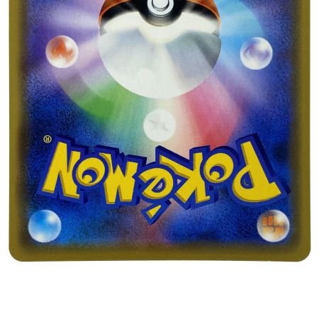   ポケモンカード ブラッキー＆ダークライGX SMM 010/031 ポケカ トレカ