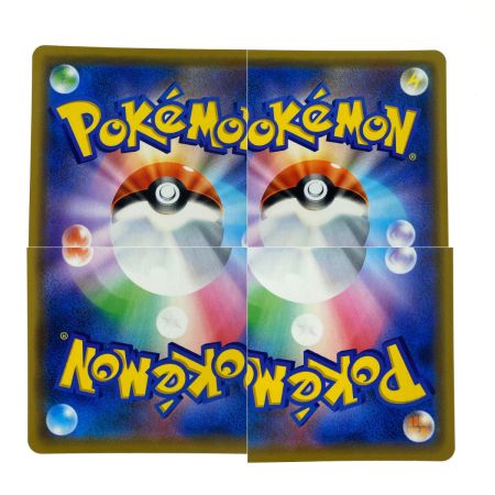   ポケモンカード ブラッキー＆ダークライGX SMM 010/031 ポケカ トレカ