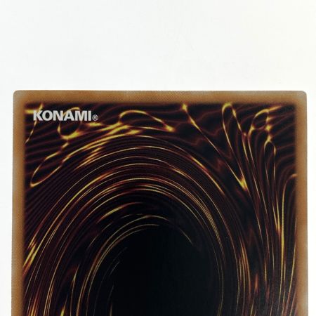   遊戯王 瞳の魔女モルガナ DUAD-JP026 プリズマティックシークレットレア トレカ