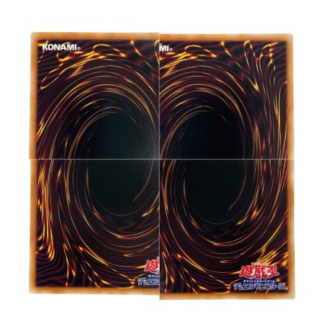   遊戯王 瞳の魔女モルガナ DUAD-JP026 プリズマティックシークレットレア トレカ