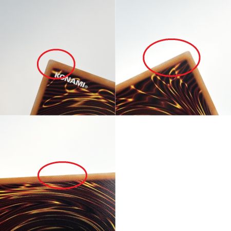   遊戯王 瞳の魔女モルガナ DUAD-JP026 プリズマティックシークレットレア トレカ