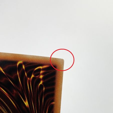   遊戯王 地霊媒師アウス POTE-JP032 プリズマティックシークレットレア トレカ