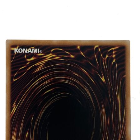   遊戯王 天威龍ースールヤ クオーターセンチュリーシークレット SUDA-JP021 トレカ