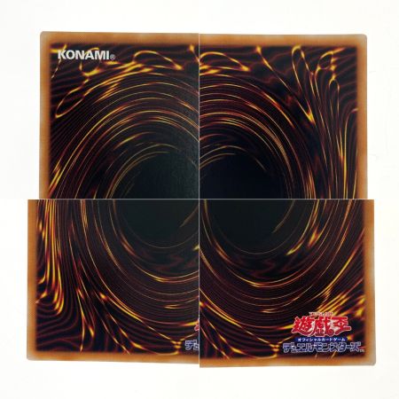   遊戯王 天威龍ースールヤ クオーターセンチュリーシークレット SUDA-JP021 トレカ