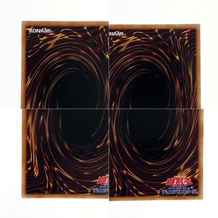   遊戯王 ドラゴンメイド・パルラ QCTB-JP009 クオーターセンチュリーシークレット トレカ