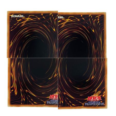   遊戯王 ラーの翼神竜 MB01-JPS03MGR ミレニアムゴールドレア トレカ