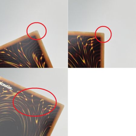   遊戯王 ラーの翼神竜 MB01-JPS03MGR ミレニアムゴールドレア トレカ