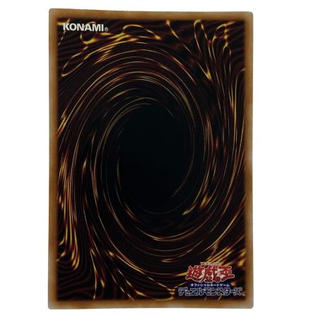   遊戯王 幻想の見習い魔導 QCCU-JP005 クォーターセンチュリーシークレット トレカ