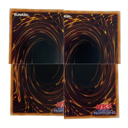   遊戯王 火霊媒師ヒータ DUNE-JP026 クオーターセンチュリーシークレットレア トレカ