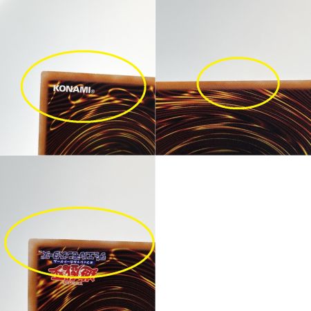   遊戯王 火霊媒師ヒータ DUNE-JP026 クオーターセンチュリーシークレットレア トレカ