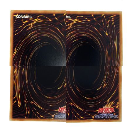   遊戯王 オシリスの天空竜 ミレニアムゴールド MB01-JPS01 トレカ