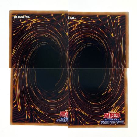   遊戯王 臨界竜ゲートブリジオ WPP5-JP074 エクストラシークレット トレカ