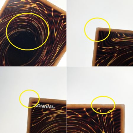   遊戯王 臨界竜ゲートブリジオ WPP5-JP074 エクストラシークレット トレカ