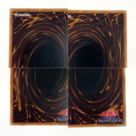   遊戯王 聖霊獣騎ノチウドラゴ TW01-JP123 シークレットパラレル トレカ