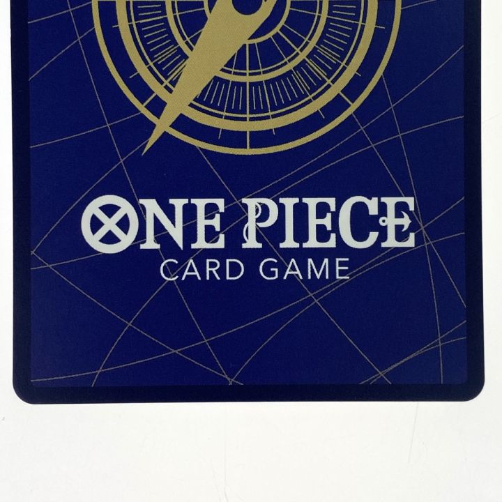 ワンピースカード ペローナ SR パラレル OP14-033 トレカ - 中古トレカ