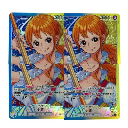   ワンピースカード ナミ OP11-041 L パラレル トレカ
