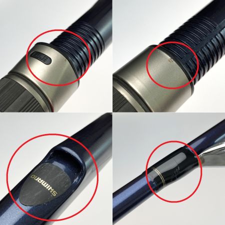  SHIMANO シマノ 03 海明 30-210 22683