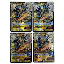 ##  デュエルマスターズ 聖霊超王 H・アルカディアス 24RP2 DMR DM1/DM1 4枚セット トレカ Bランク