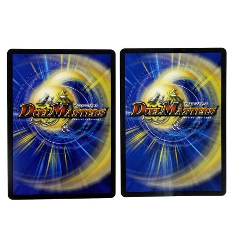   デュエルマスターズ 聖霊超王 H・アルカディアス 24RP2 DMR DM1/DM1 4枚セット トレカ