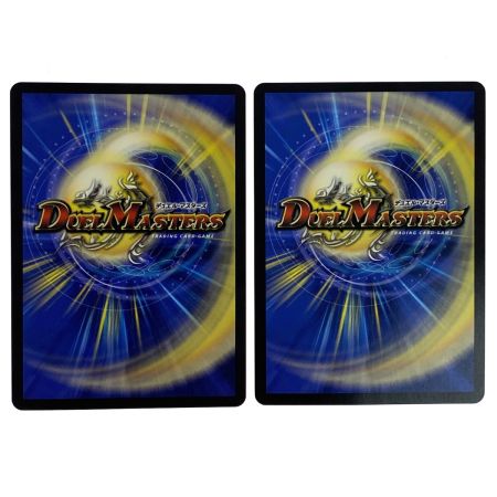   デュエルマスターズ 聖霊超王 H・アルカディアス 24RP2 DMR DM1/DM1 4枚セット トレカ