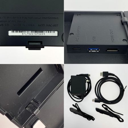  Nintendo ニンテンドウ Nintendo Switch HAC-001 グレー キズ有