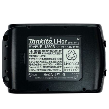  MAKITA マキタ 18v 5.0Ah リチウムイオンバッテリ BL1850B 純正バッテリ 未使用品