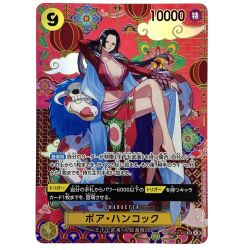 ##  ワンピースカード ボア・ハンコック SP OP14-112 SR トレカ Bランク