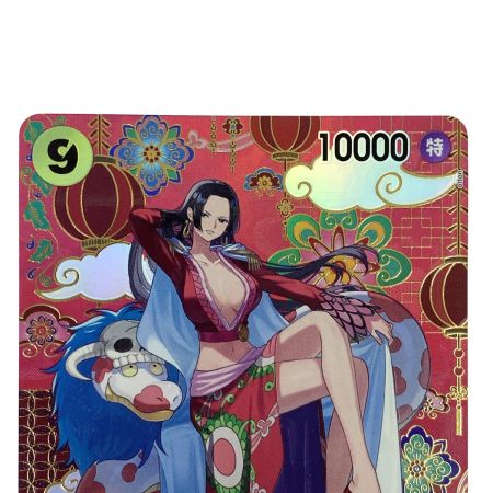   ワンピースカード ボア・ハンコック SP OP14-112 SR トレカ